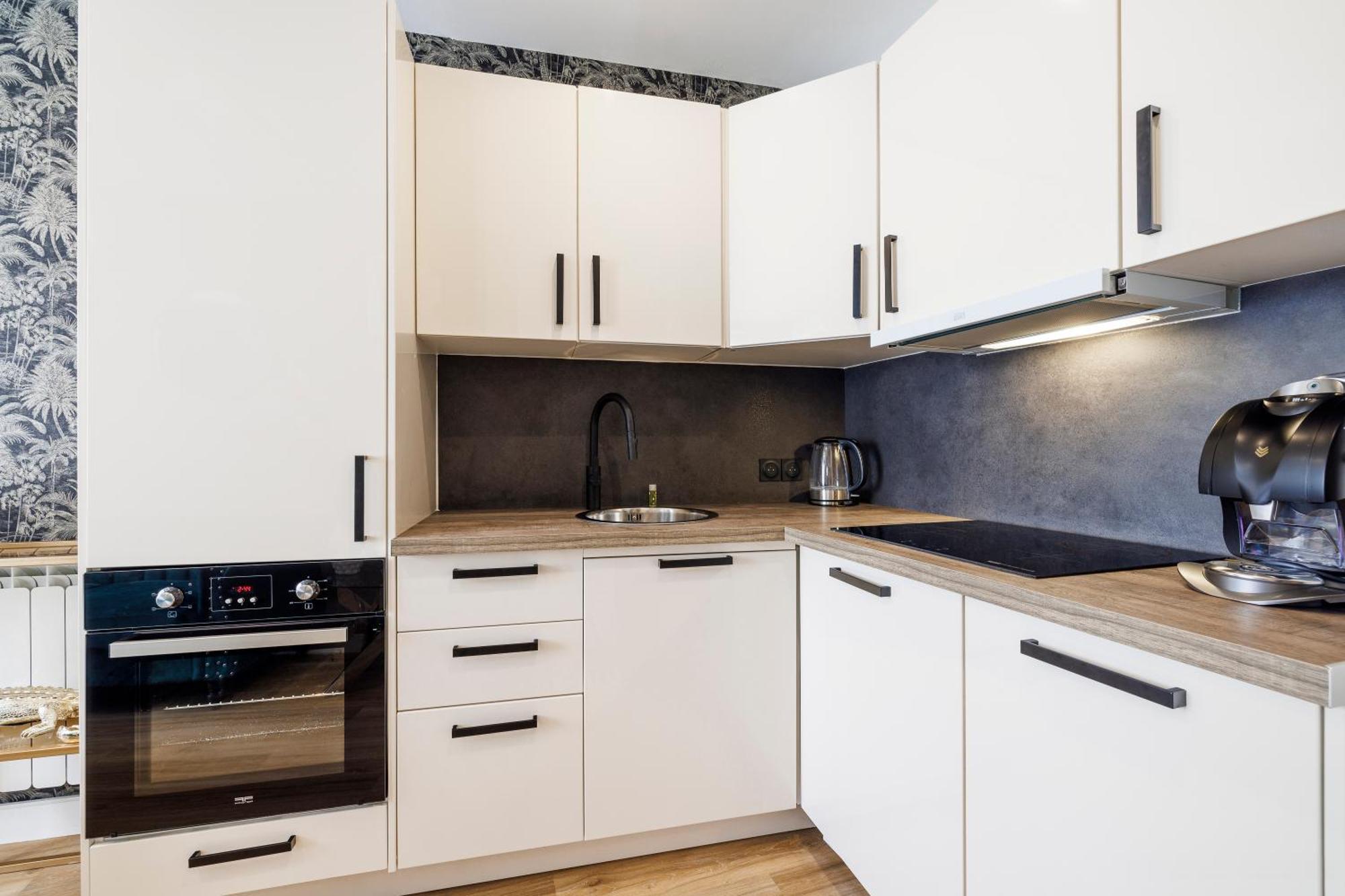 Renting - Offenbach - Luxury Fully Equipped Center *